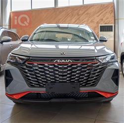 دونج فينج AX7
